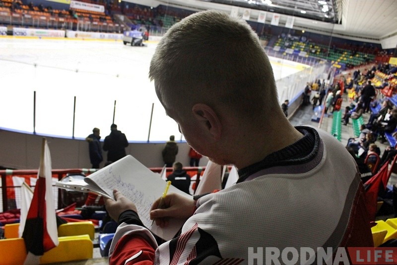 "Выратаваць тое, што будавалася гадамі". Чаму заўзятары супраць змен у правілах хакейнага чэмпіянату "Выратаваць тое, што будавалася гадамі". Чаму заўзятары супраць змен у правілах хакейнага чэмпіянату
