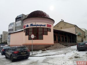 «Бар на Тэлеграфнай» купіла фірма з Баранавічаў. Фармат цалкам зменіцца «Бар на Тэлеграфнай» купіла фірма з Баранавічаў. Фармат цалкам зменіцца