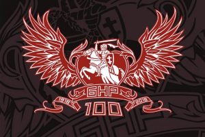 Навучальныя ўстановы "адзначыліся" напярэдадні святкавання 100 гадоў БНР у Гродне Навучальныя ўстановы "адзначыліся" напярэдадні святкавання 100 гадоў БНР у Гродне