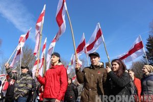 У Каложскім парку гродзенцы адзначылі 100 гадоў БНР