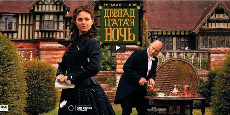 Капусник, зарубежные гости и TheatreHD: как Гродно встретит День театра-2018