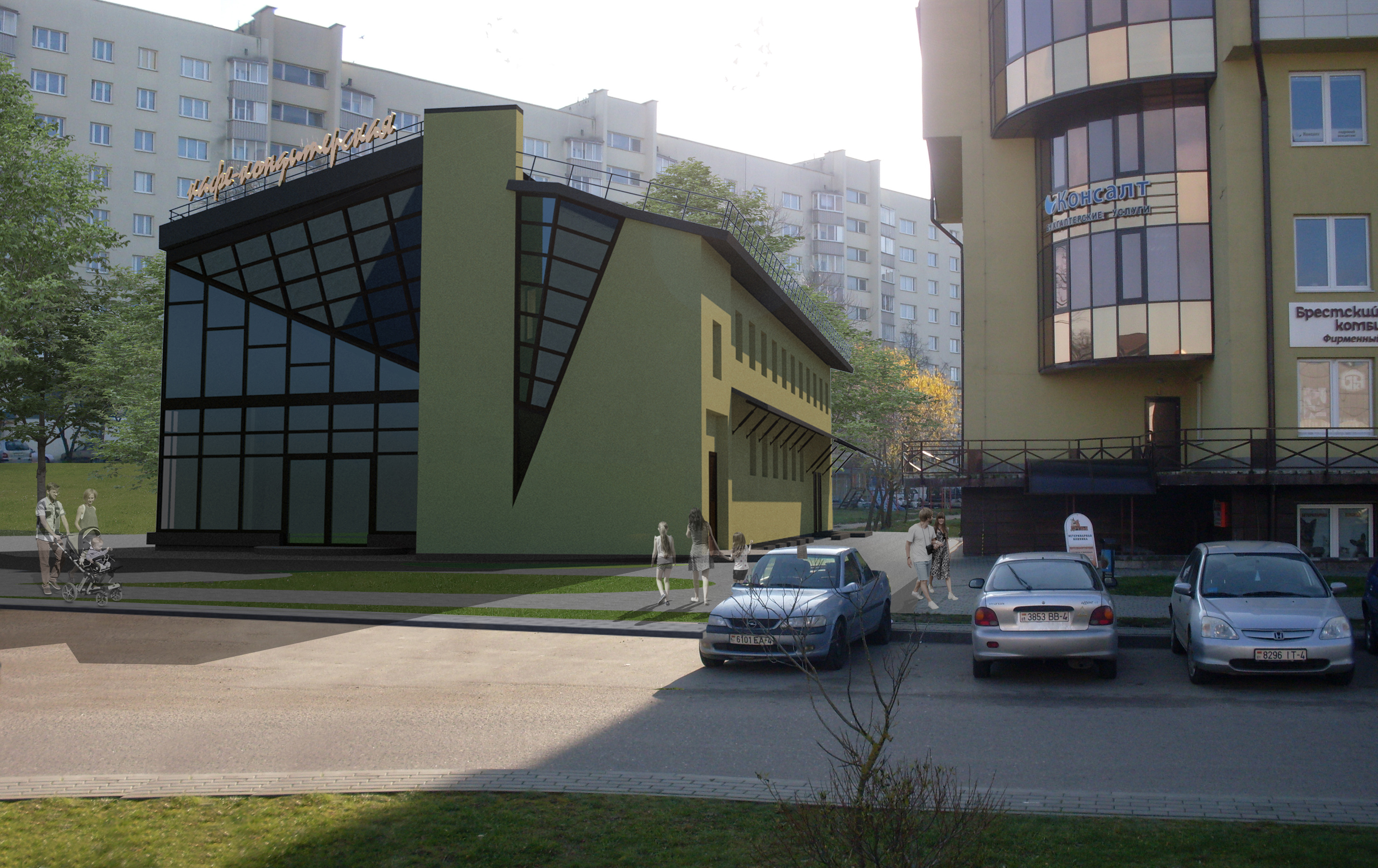 «Не гіганцкі ангар сеткавага абслугоўвання». Чаму трэба будаваць кавярню ў двары дома, тлумачыць архітэктар Аляксандр Штэн