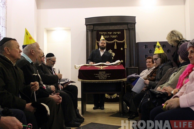 Гродзенскія яўрэі ў сінагозе адзначылі Пурым