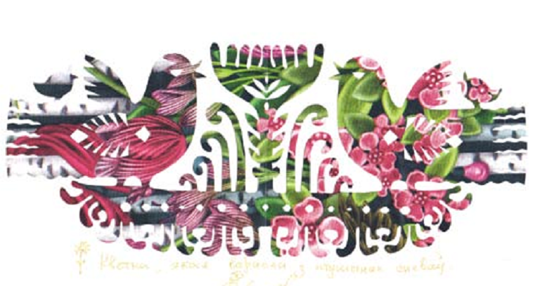 Знаёмства з кнігай. «Вершы, байкі і паэмы. Кніга 2» Святланы Куль