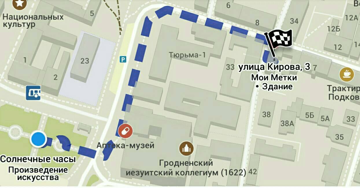 Дакрануцца да Олі Лета: у Гродне пройдзе першы сацыяльны спектакль з "пагружэннем"