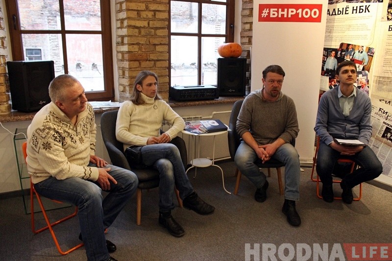 “Разбітае Сэрца Пацана” можа выступіць на 100-годдзі БНР у Гродне і іншая важная інфармацыя пра канцэрт 25 сакавіка