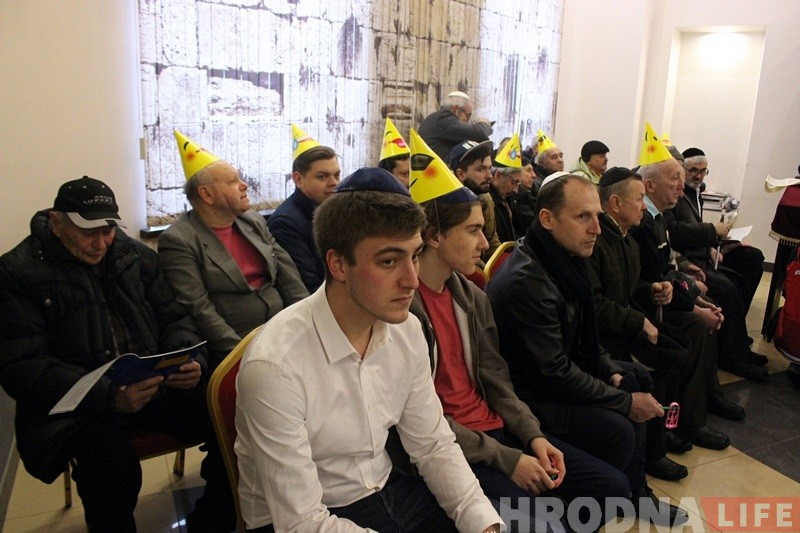 Гродзенскія яўрэі ў сінагозе адзначылі Пурым Гродзенскія яўрэі ў сінагозе адзначылі Пурым