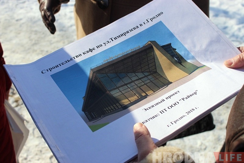 "Дзе дэпутат Бераснева?" Жыхары Ажэшкі зноў выйшлі супраць кафэ ў іх двары "Дзе дэпутат Бераснева?" Жыхары Ажэшкі зноў выйшлі супраць кафэ ў іх двары