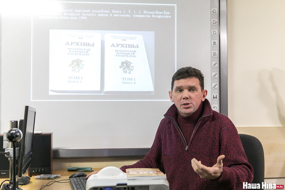 Историк Андрей Чернякевич из Гродно написал историю БНР по-русски