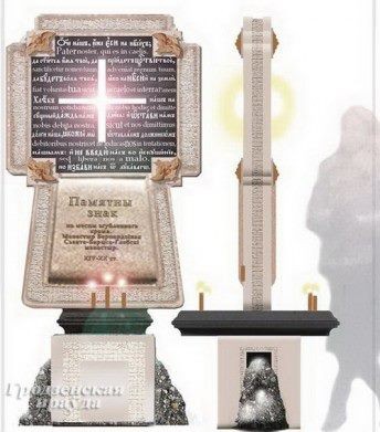 Як выглядаў кляштар на месцы драмтэатра ў Гродне - шмат старых фота