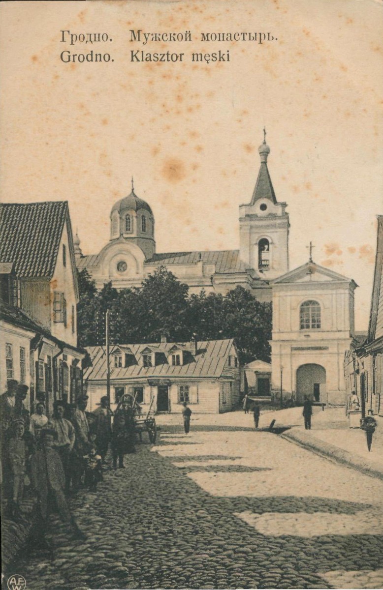 Як выглядаў кляштар на месцы драмтэатра ў Гродне - шмат старых фота