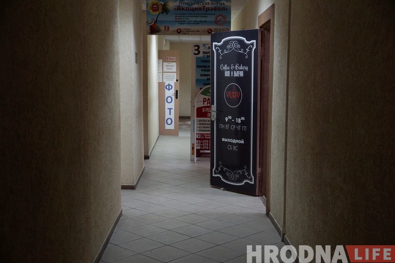 Кава да візы. Побач з польскім консульствам адкрылася новая кавярня