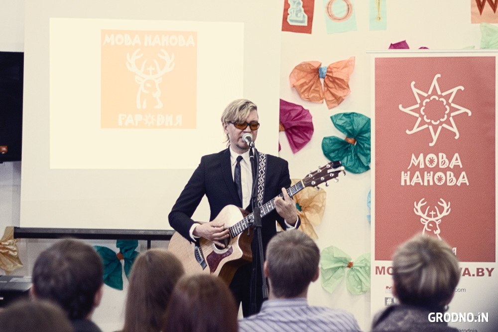 Найбольш слухачоў хадзіла на Вольскага, найменш – у маразы: курсы “Мова Нанова” ў Гродне адзначылі 4 гады