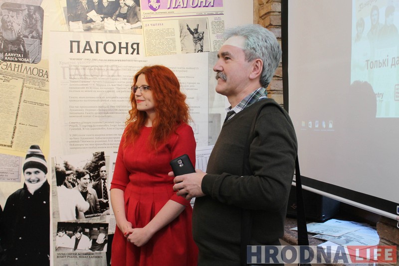 Без цэнзуры. Адчынілася выстава да 35-годдзя гродзенскай незалежнай журналістыкі Без цэнзуры. Адчынілася выстава да 35-годдзя гродзенскай незалежнай журналістыкі