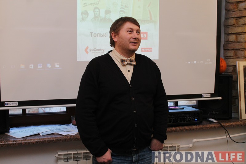 Без цэнзуры. Адчынілася выстава да 35-годдзя гродзенскай незалежнай журналістыкі Без цэнзуры. Адчынілася выстава да 35-годдзя гродзенскай незалежнай журналістыкі