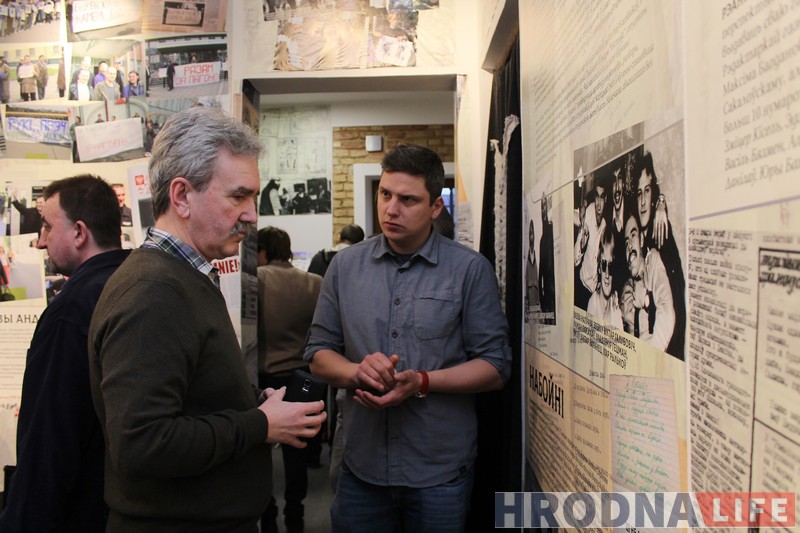 Без цэнзуры. Адчынілася выстава да 35-годдзя гродзенскай незалежнай журналістыкі Без цэнзуры. Адчынілася выстава да 35-годдзя гродзенскай незалежнай журналістыкі