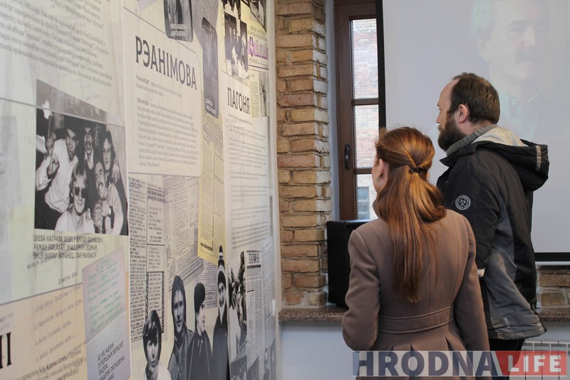 Без цэнзуры. Адчынілася выстава да 35-годдзя гродзенскай незалежнай журналістыкі Без цэнзуры. Адчынілася выстава да 35-годдзя гродзенскай незалежнай журналістыкі