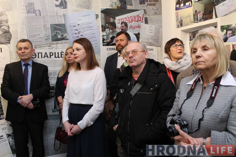 Без цэнзуры. Адчынілася выстава да 35-годдзя гродзенскай незалежнай журналістыкі Без цэнзуры. Адчынілася выстава да 35-годдзя гродзенскай незалежнай журналістыкі