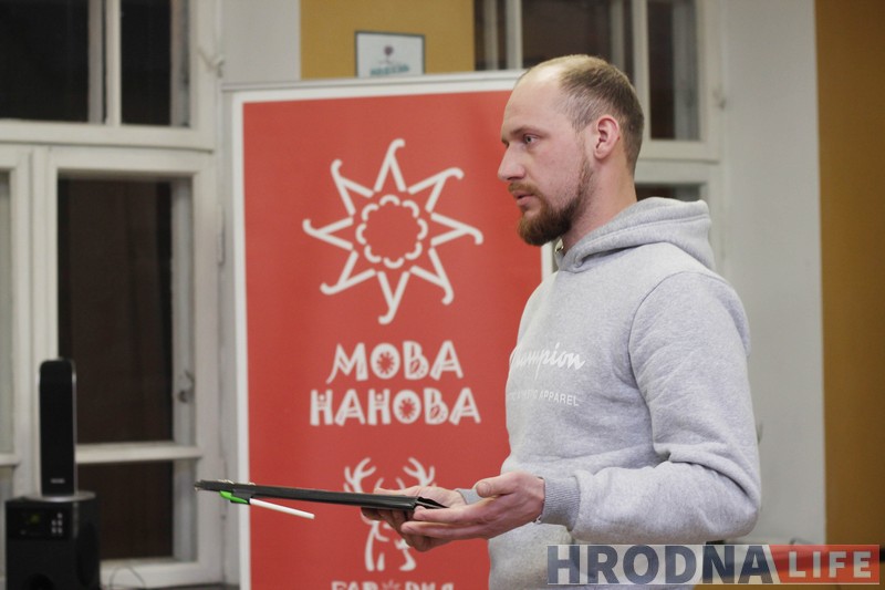 “Лепшы спосаб захаваць вінаград – зрабіць віно”. Беларускі вінароб пра сваю справу