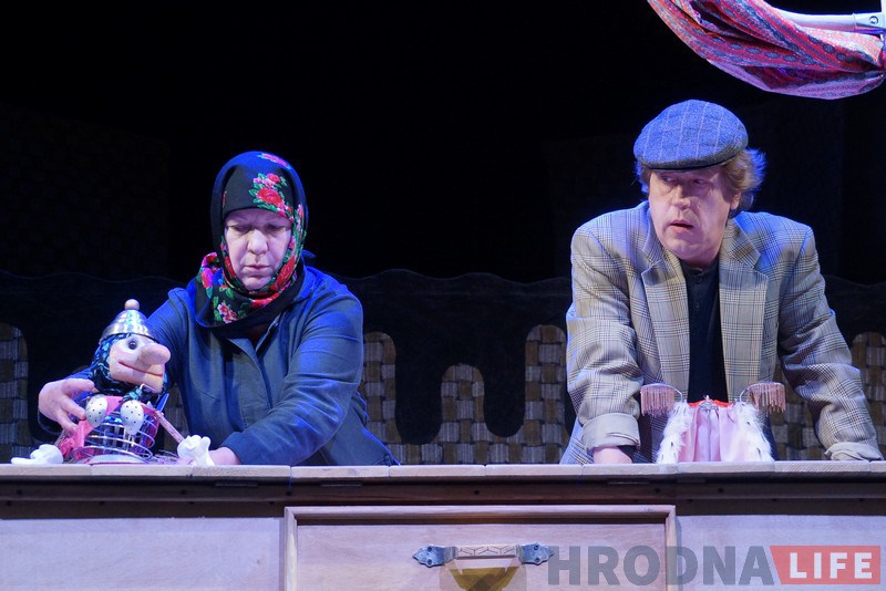 Капусник, зарубежные гости и TheatreHD: как Гродно встретит День театра-2018