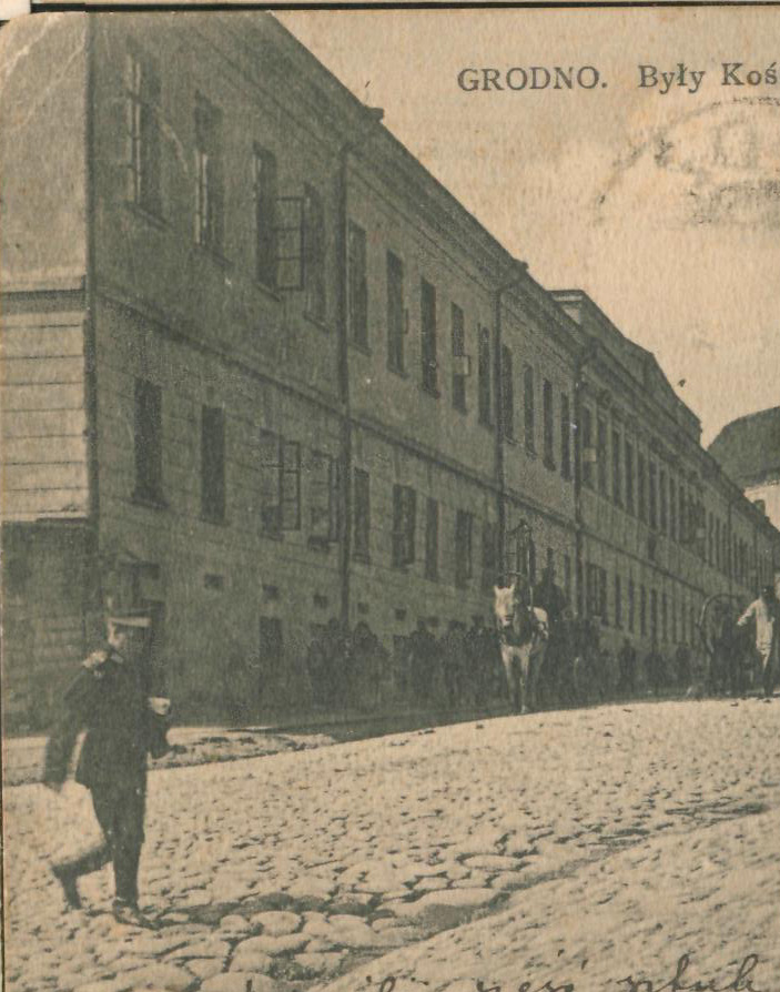 Ад казармаў да ўніверсітэта: гісторыя гродзенскага будынка, дзе знайшлі таямнічыя шкілеты