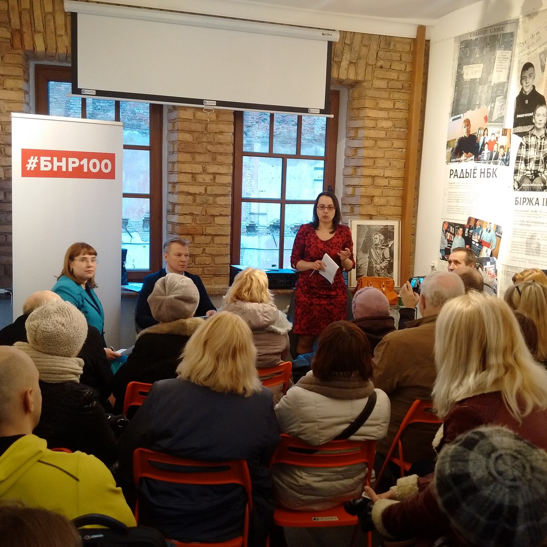 15 000 асуджаных. Як змяніць артыкул 328, абмеркавалі юрысты і маці пакараных