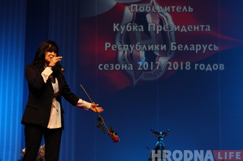 Песню-матыватар хакейнага "Нёмана" ўпершыню выканалі ўжывую перад гродзенцамі