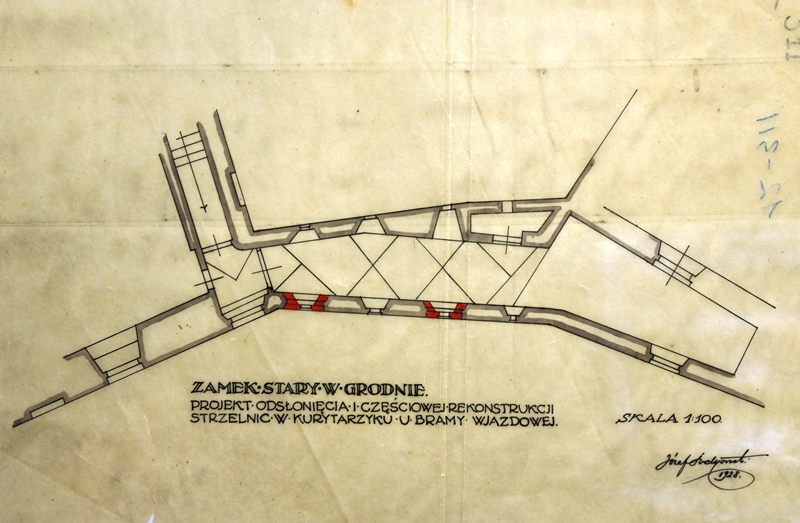 Раней хацелі захаваць, цяпер разбіраюць. Галерэя Старога замка неўзабаве зменіцца