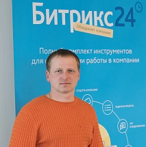 Гродненцев научат искать клиентов для бизнеса через социальные сети на бесплатном семинаре