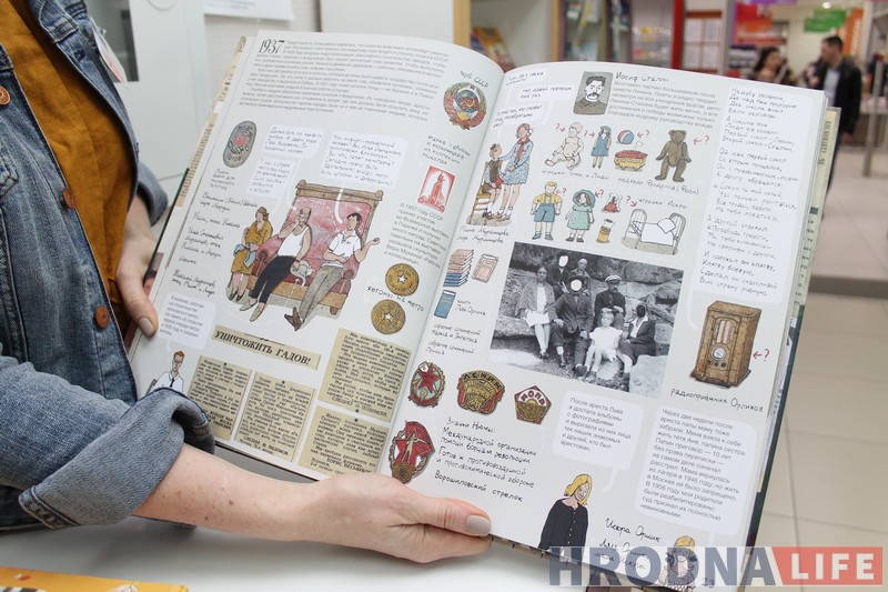 Каты, ваўкі, лісы і іншыя: 7 дзіцячых кніг, якія варта прачытаць і дарослым