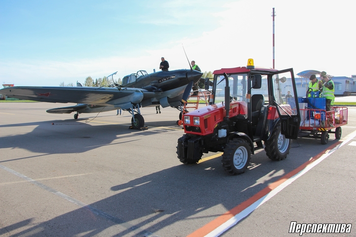 Што рабіў у гродзенскім аэрапорце знакаміты савецкі штурмавік Іл-2 Што рабіў у гродзенскім аэрапорце знакаміты савецкі штурмавік Іл-2
