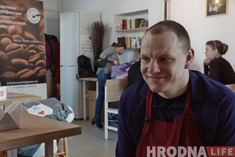 Барыста на інвалідным вазку? Лёгка! У Лідзе адбыўся першы выпуск школы інклюзіўнага барыста