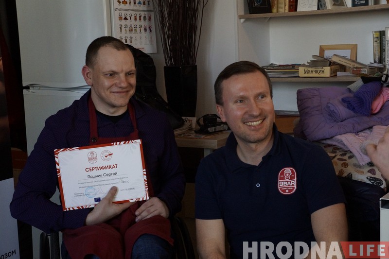 Барыста на інвалідным вазку? Лёгка! У Лідзе адбыўся першы выпуск школы інклюзіўнага барыста