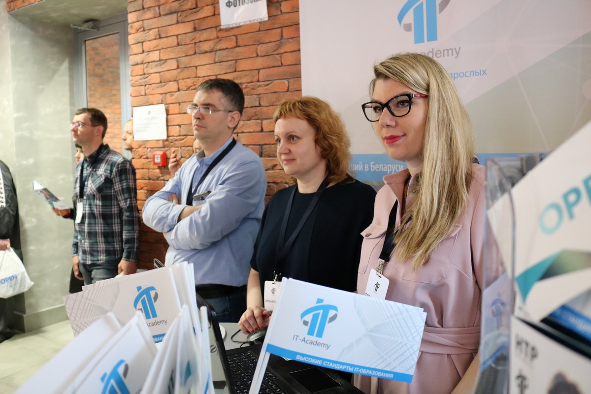 Як увайсці ў IT. Пакрокавая інструкцыя з канферэнцыі Open IT у Гродне Як увайсці ў IT. Пакрокавая інструкцыя з канферэнцыі Open IT у Гродне