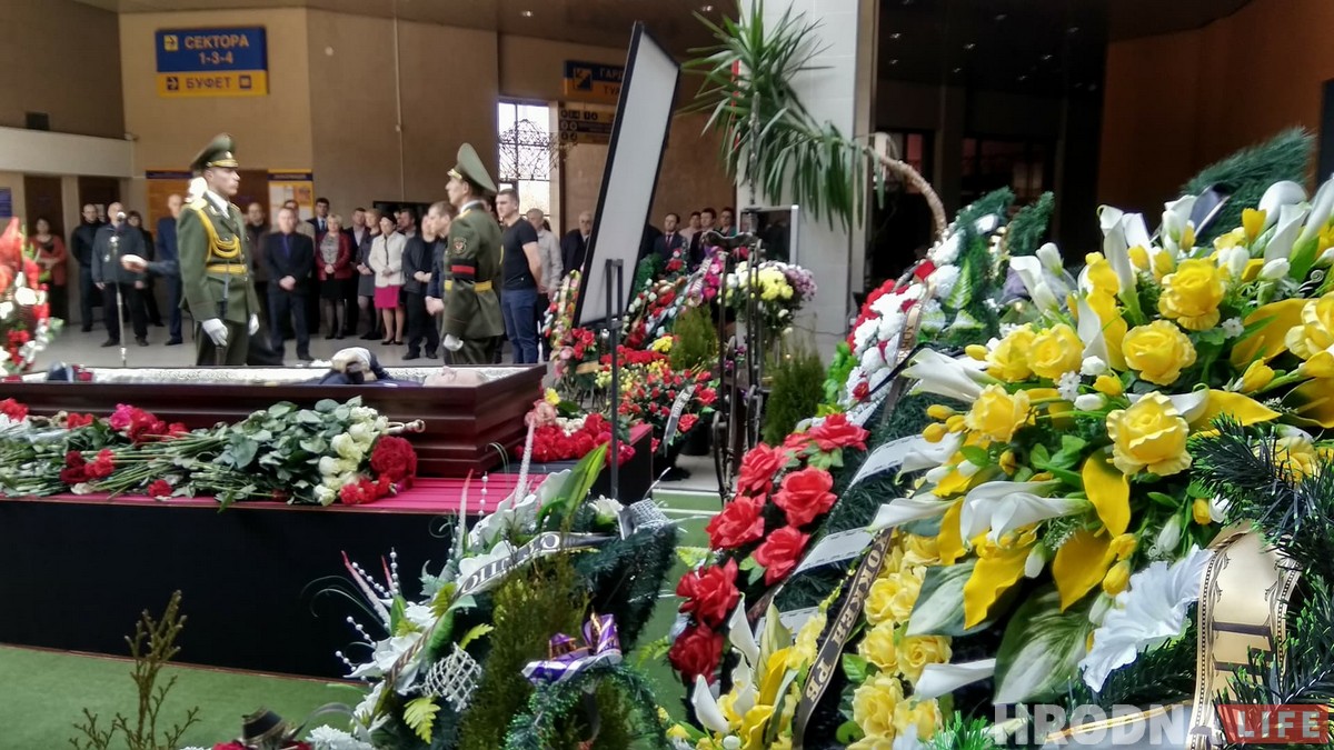 “Калі ён стаў героем, зусім не змяніўся”. Гродзенцы развіталіся з легендарным спартсменам Аляксандрам Курловічам “Калі ён стаў героем, зусім не змяніўся”. Гродзенцы развіталіся з легендарным спартсменам Аляксандрам Курловічам