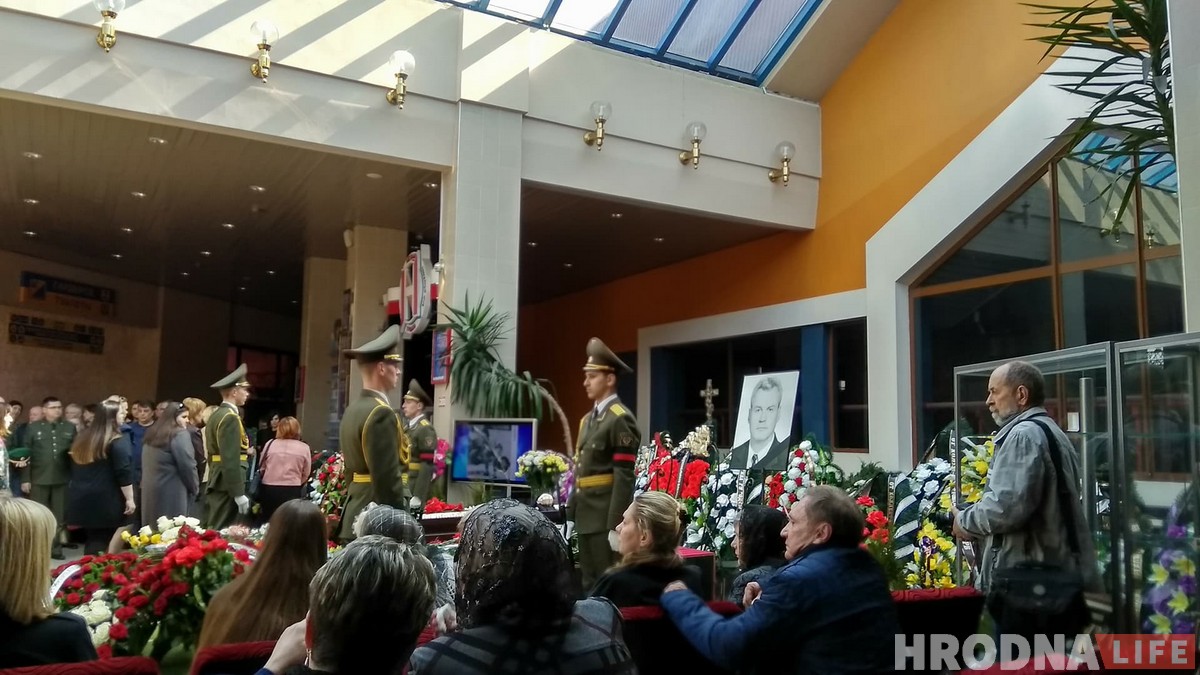 “Калі ён стаў героем, зусім не змяніўся”. Гродзенцы развіталіся з легендарным спартсменам Аляксандрам Курловічам “Калі ён стаў героем, зусім не змяніўся”. Гродзенцы развіталіся з легендарным спартсменам Аляксандрам Курловічам