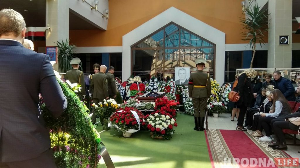 “Калі ён стаў героем, зусім не змяніўся”. Гродзенцы развіталіся з легендарным спартсменам Аляксандрам Курловічам