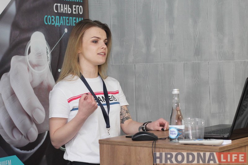 Как войти в IT. Пошаговая инструкция с конференции Open IT в Гродно