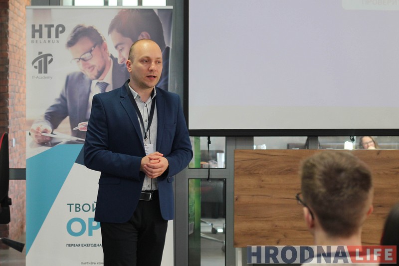 Как войти в IT. Пошаговая инструкция с конференции Open IT в Гродно
