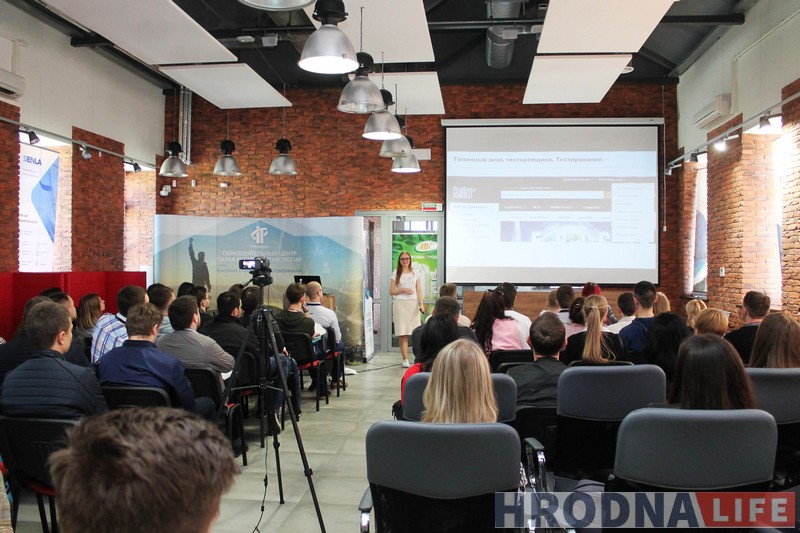 Как войти в IT. Пошаговая инструкция с конференции Open IT в Гродно