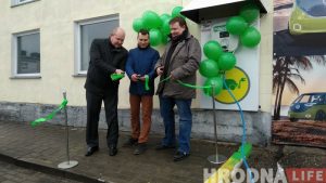 Берлінец падарыў Гродна станцыю сілкавання для электрамабіляў