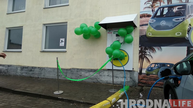 Берлінец падарыў Гродна станцыю сілкавання для электрамабіляў