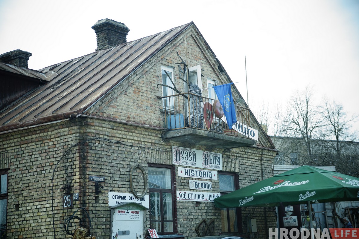 Януш і Яніна. Гродзенскі стыляга і паненка з вёскі Ягадка расказалі, як пражыць паўвеку ў згодзе