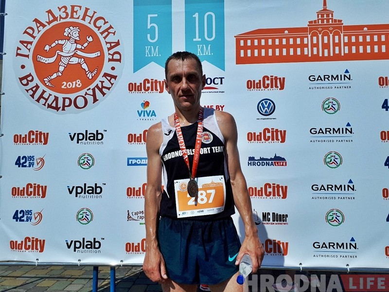 "Побеждает сильнейший". Лидером "Гарадзенскай вандроўкі" стал гродненский ОМОНовец