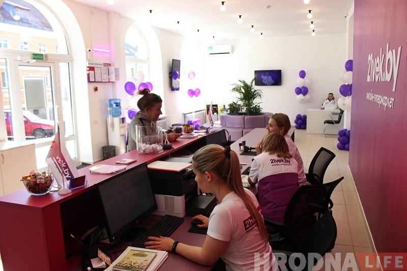 "Забраць замову можна ўжо на наступны дзень". У Гродне адкрыўся пункт выдачы анлайн-гіпермаркета 21vek.by