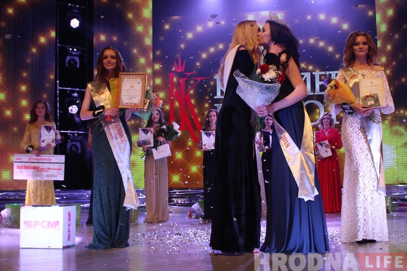 Міс Гродна 2018 стала студэнтка фізікі Настасся Каваленка Міс Гродна 2018 стала студэнтка фізікі Настасся Каваленка