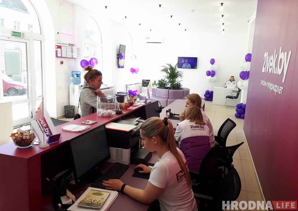 "Забраць замову можна ўжо на наступны дзень". У Гродне адкрыўся пункт выдачы анлайн-гіпермаркета 21vek.by