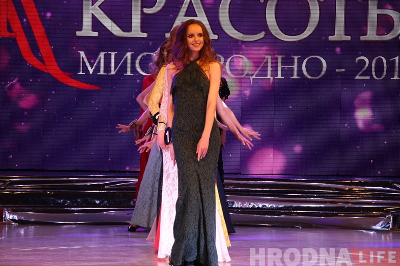 Міс Гродна 2018 стала студэнтка фізікі Настасся Каваленка Міс Гродна 2018 стала студэнтка фізікі Настасся Каваленка