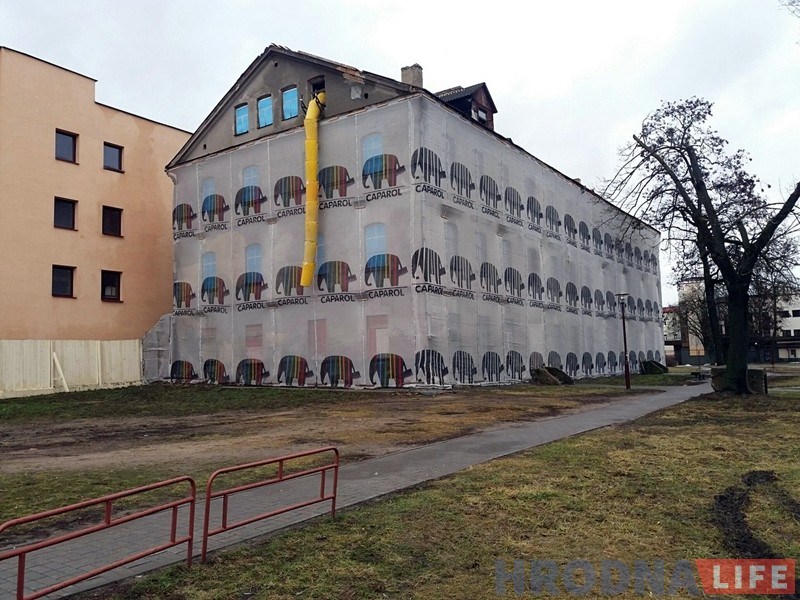 Смотрите как выглядит новый объект Семашко в центре Гродно