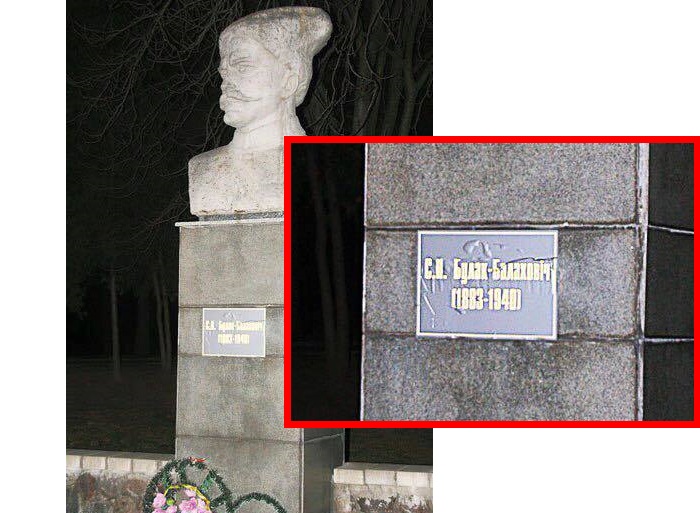 Дуб Быкова. Какие нестандартные места показывают гродненские экскурсоводы?